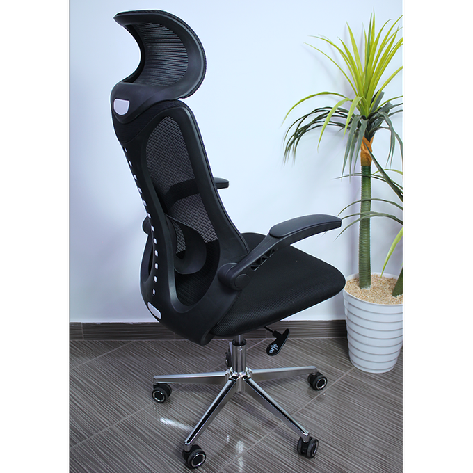 CHAISE ERGONOMIQUE PRINTEMPS