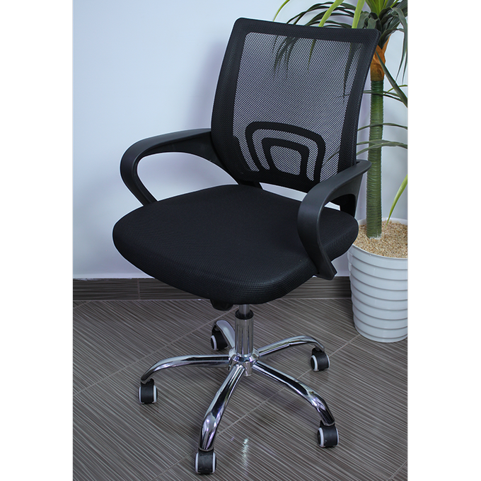 CHAISE OPERATEUR FILET