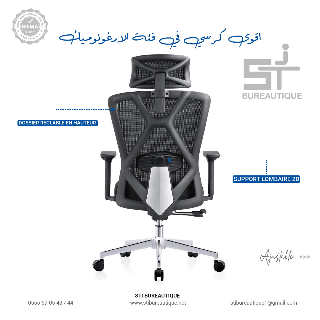 CHAISE ERGONOMIQUE MULTI-RÉGLABLE B31