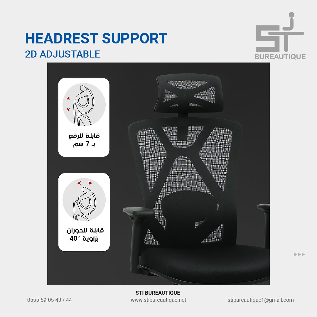CHAISE ERGONOMIQUE MULTI-RÉGLABLE B31