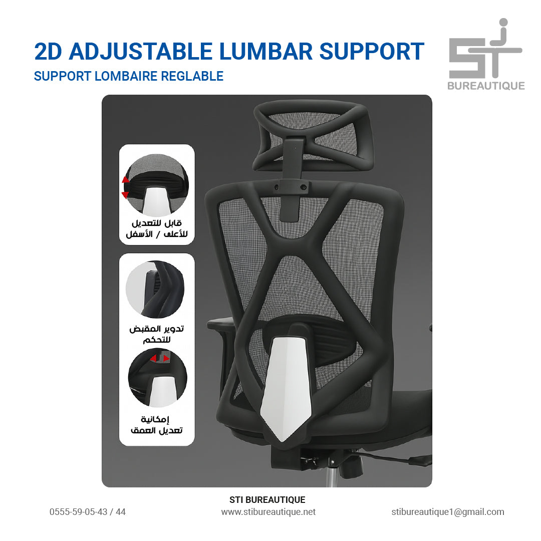 CHAISE ERGONOMIQUE MULTI-RÉGLABLE B31