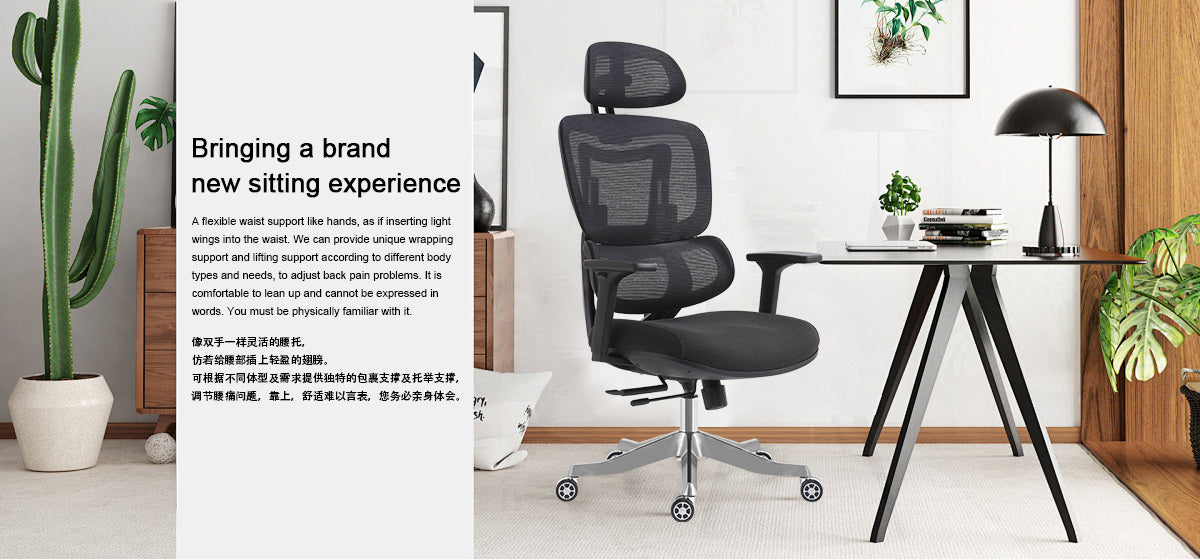 FAUTEUIL ERGONOMIQUE HAUT GAMME ZF 01