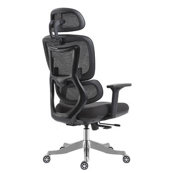 FAUTEUIL ERGONOMIQUE HAUT GAMME ZF 01