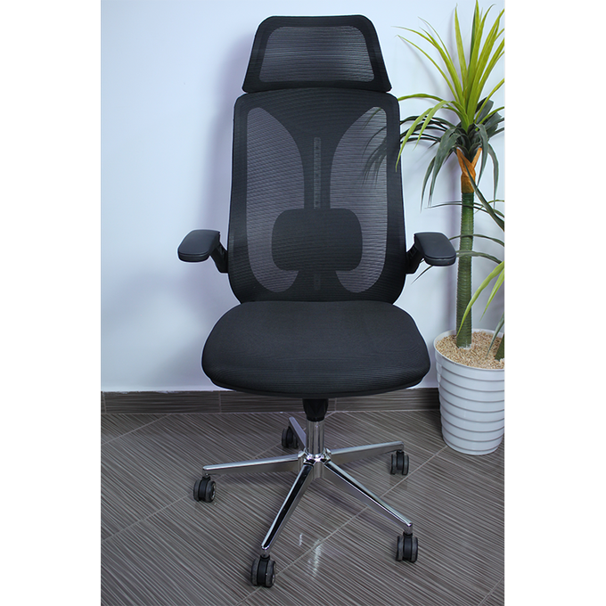 CHAISE ERGONOMIQUE PRINTEMPS