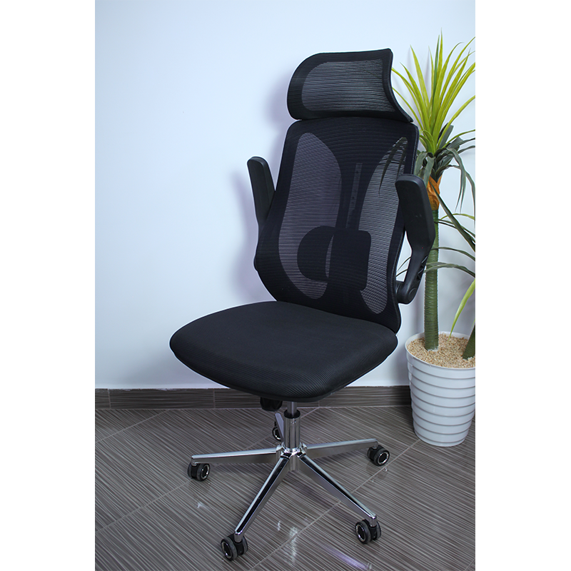 CHAISE ERGONOMIQUE PRINTEMPS