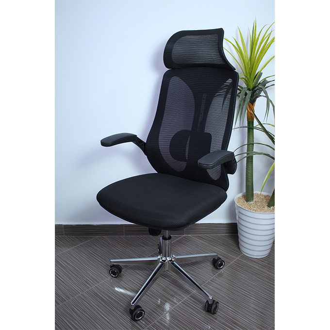 CHAISE ERGONOMIQUE PRINTEMPS