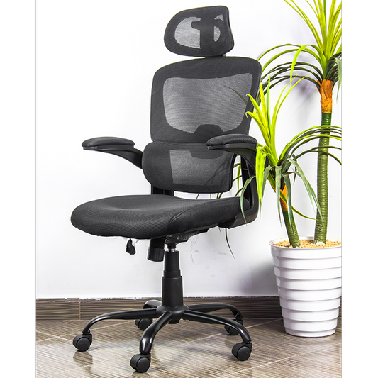 CHAISE ERGONOMIQUE 5014