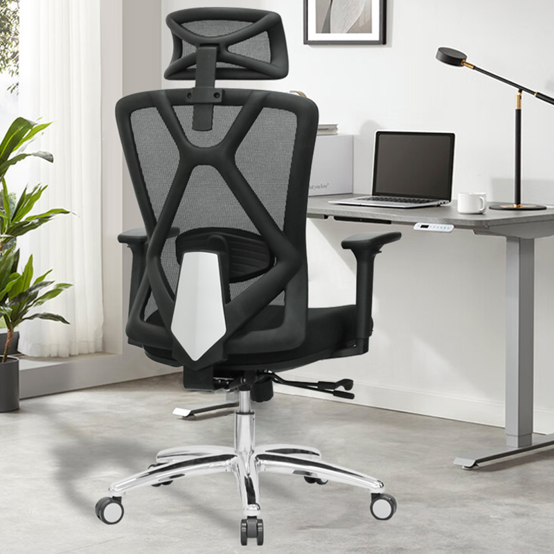 CHAISE ERGONOMIQUE MULTI-RÉGLABLE B31