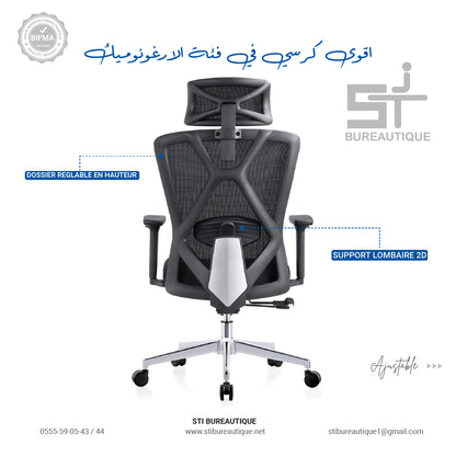 CHAISE ERGONOMIQUE MULTI-RÉGLABLE B31