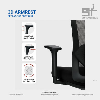 CHAISE ERGONOMIQUE MULTI-RÉGLABLE B31