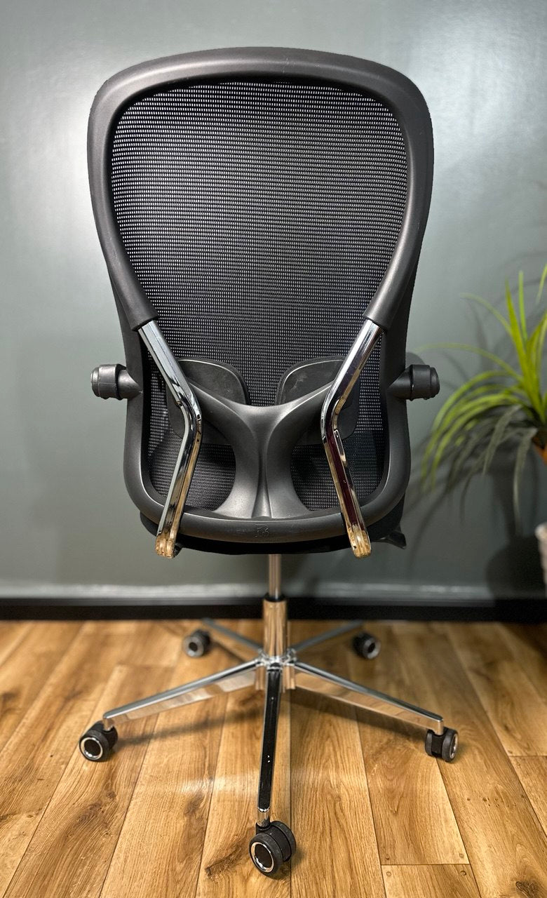 CHAISE ERGONOMIQUE BAHDJA